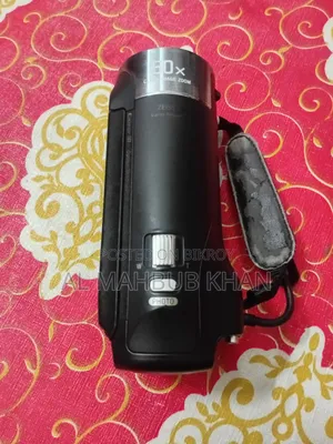 Sony Handy Cam 405