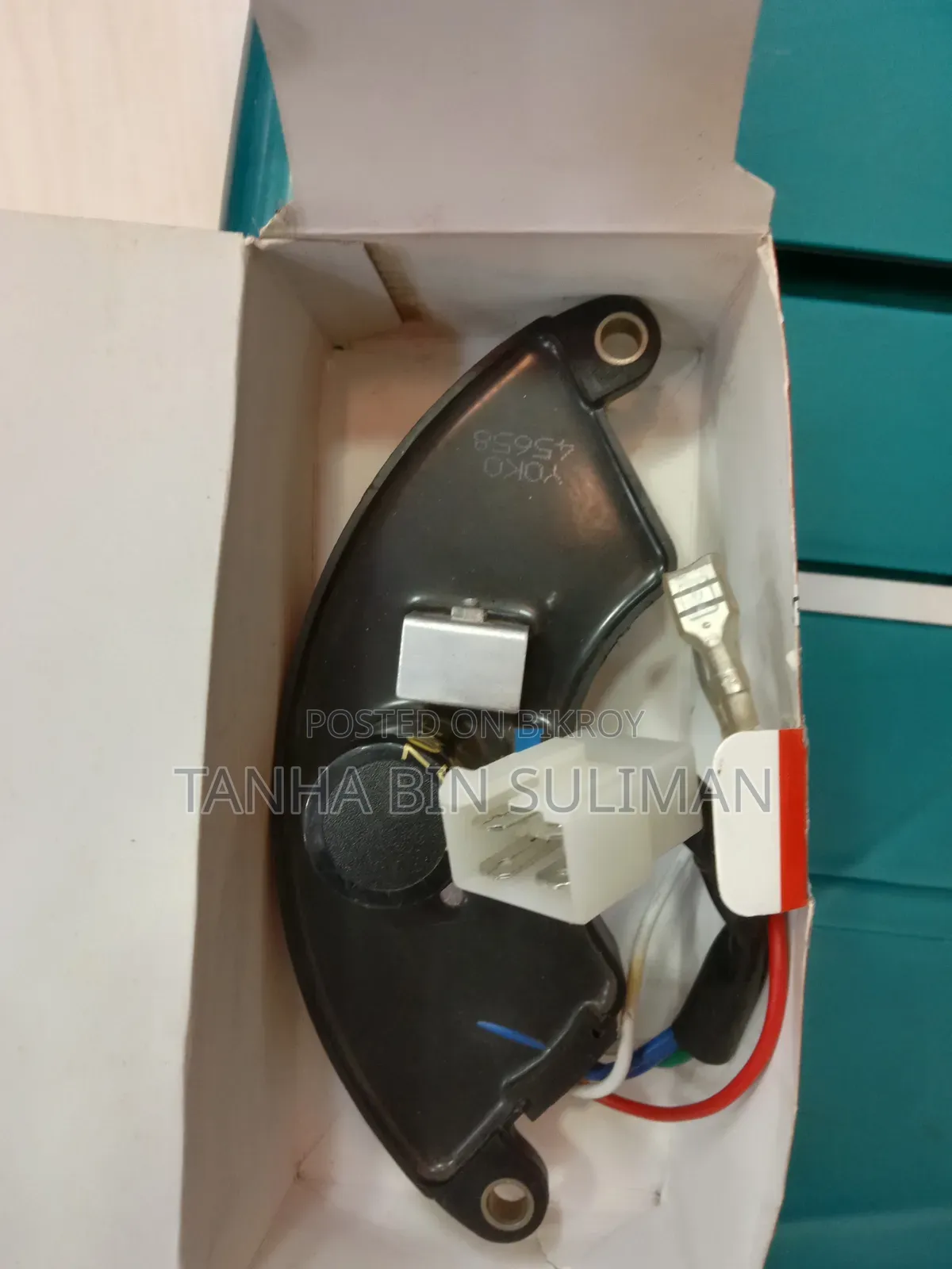 জেনারেটর Avr