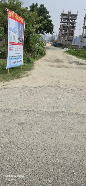 উত্তরা তৃতীয় প্রকল্প মেট্রোর পাশে ৩ কাঠা প্লট বিক্রি