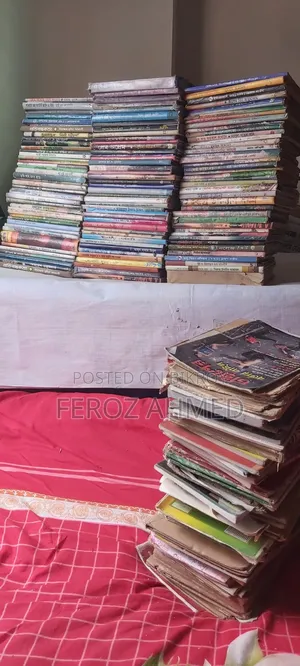 ১৫০ টি গল্প উপন্যাসের বই বিক্রি হবে।