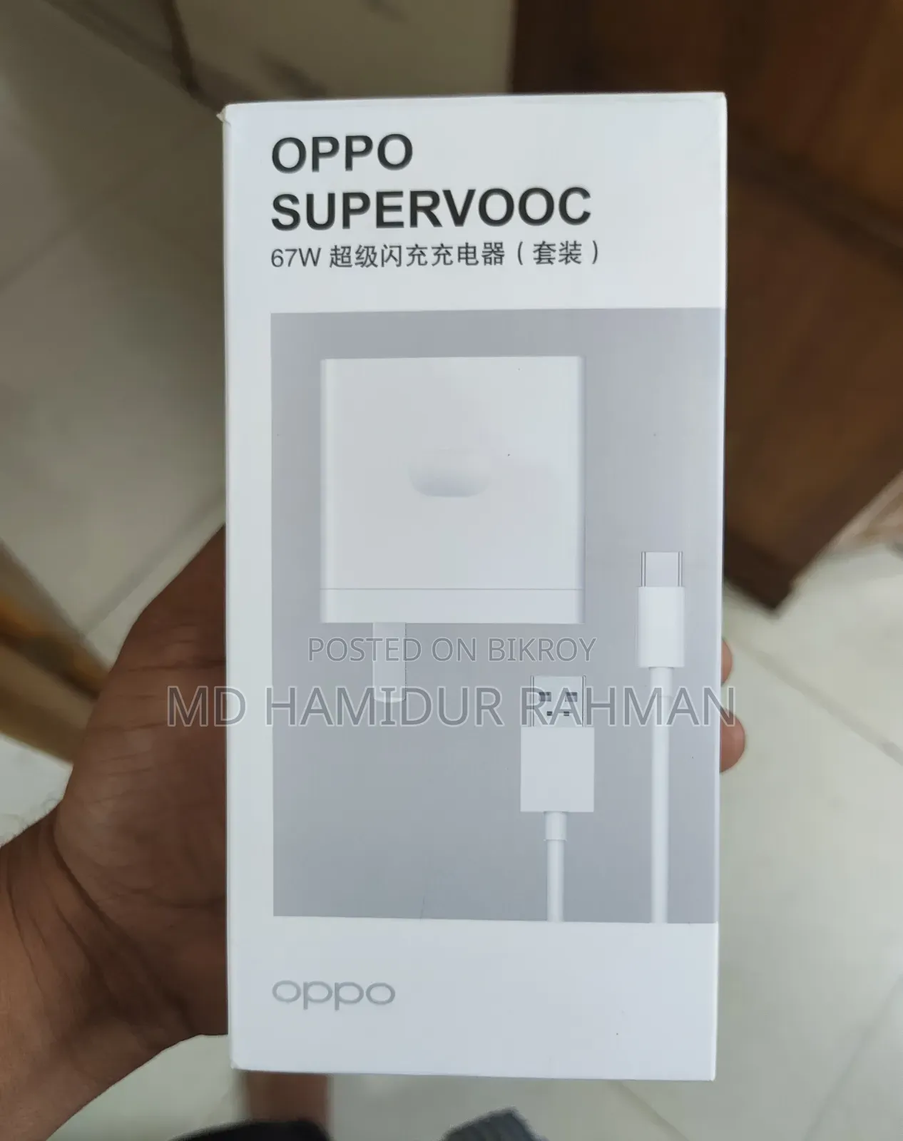 Oppo Supervooc 67w Charger
