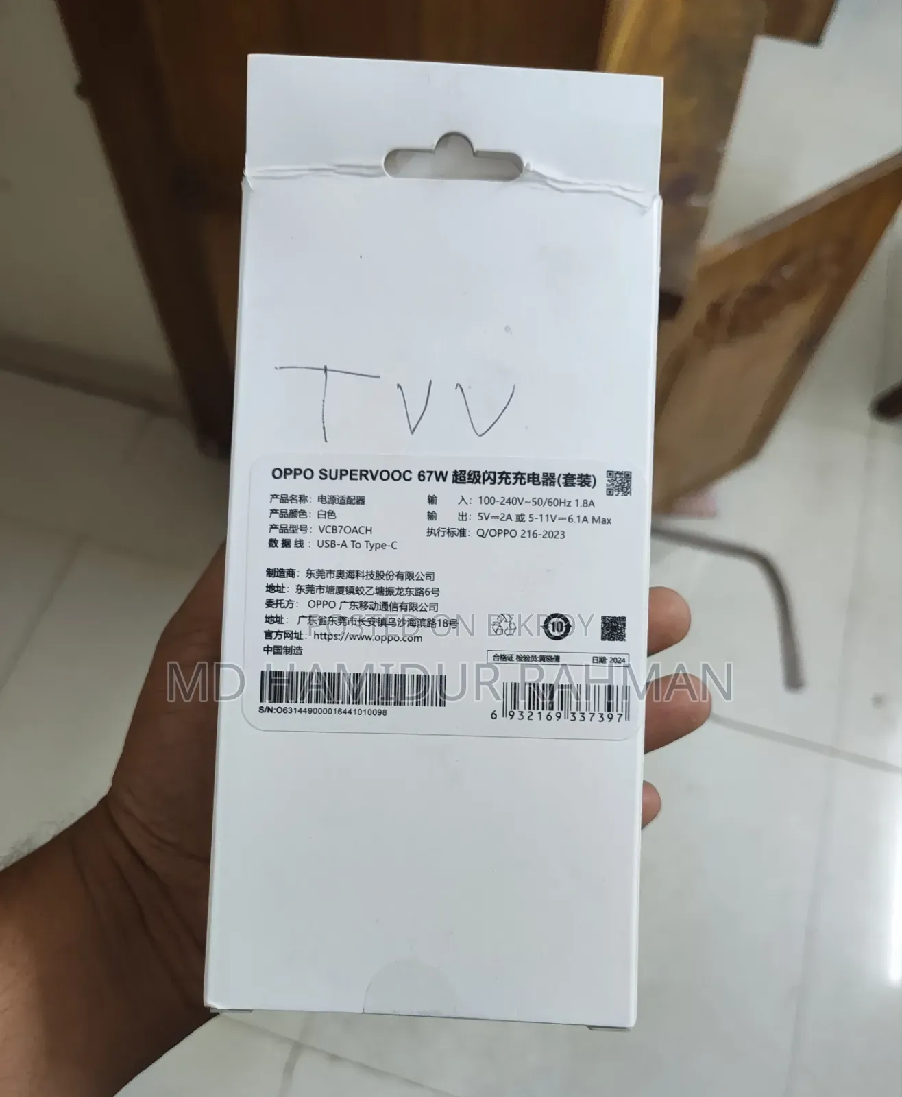 Oppo Supervooc 67w Charger