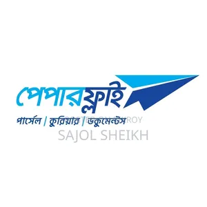 Delivery Officer Needed for Paperfly Courier Service