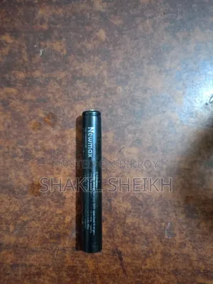 টর্চ লাইট
