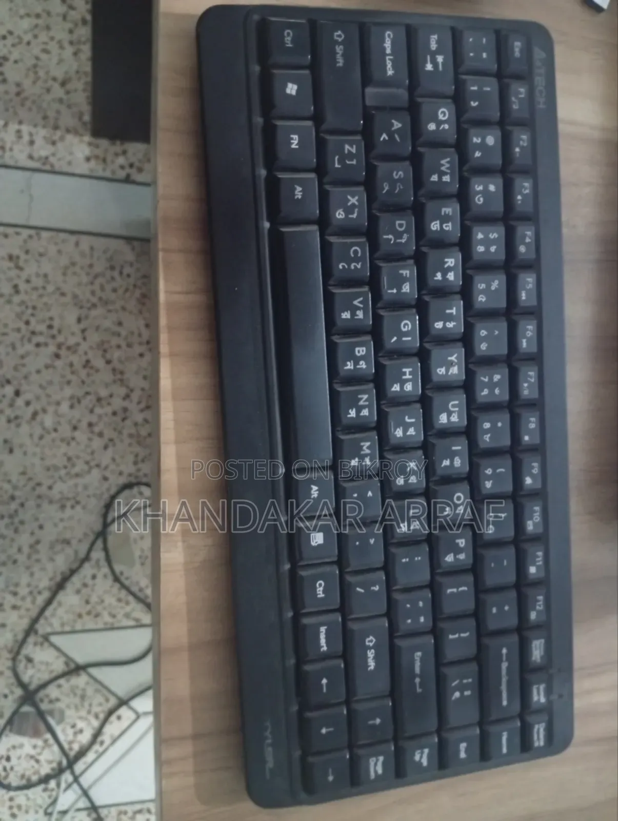 এ৪টেক ওয়্যারলেস কম্বো