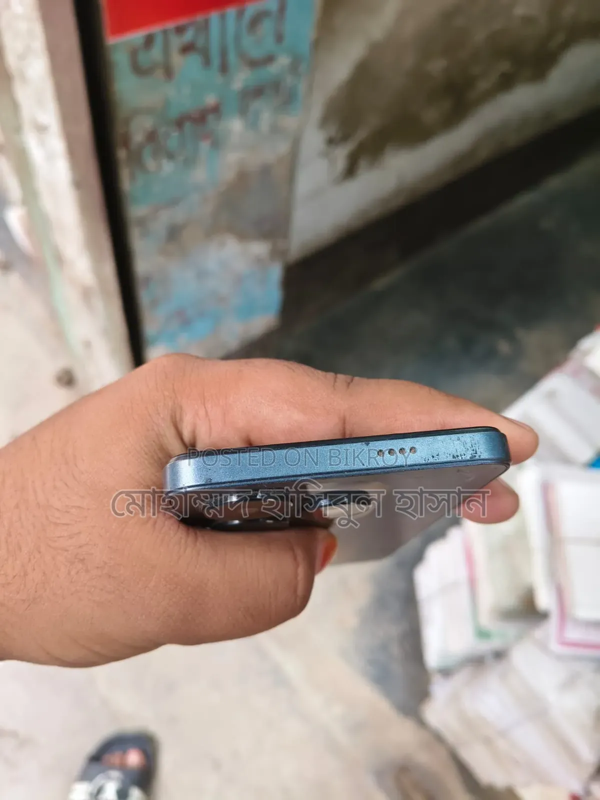 Tecno Spark Go 64 GB Blue