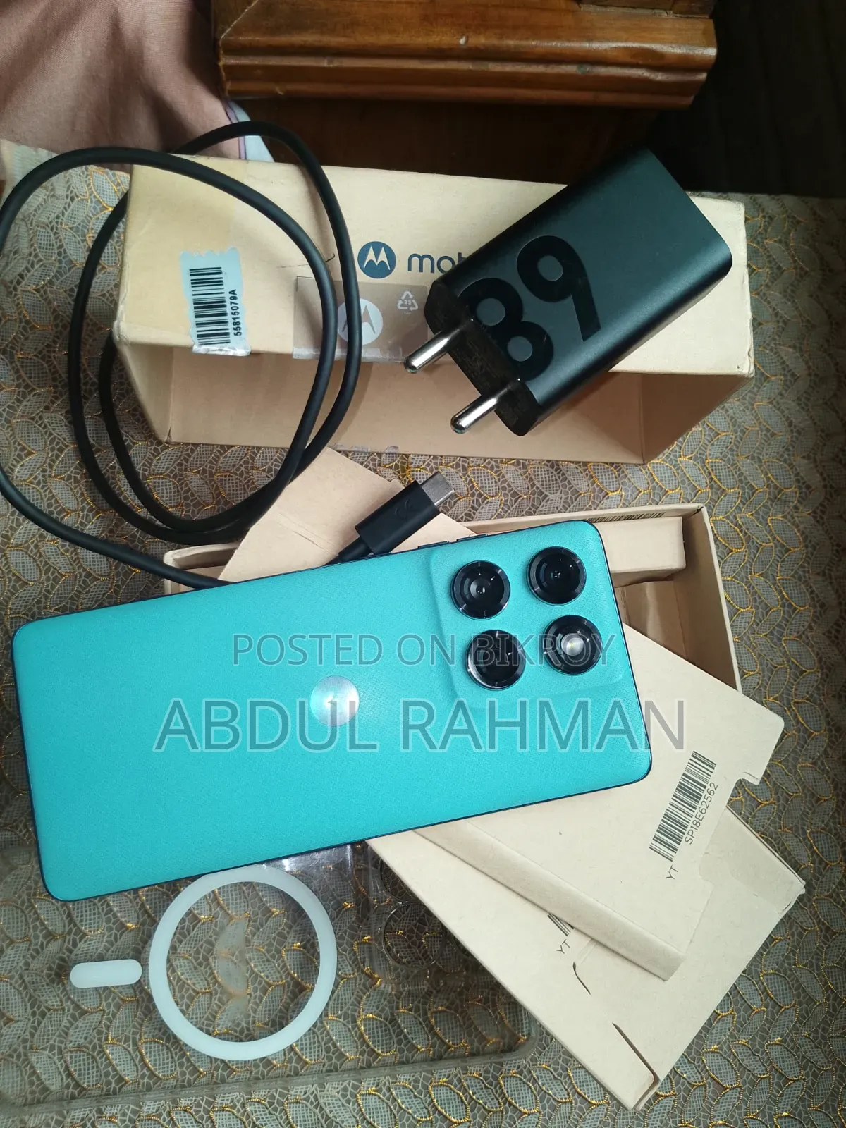 Motorola Edge 60 Fusion 256 GB Blue