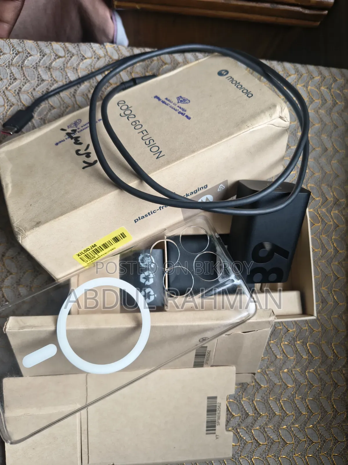 Motorola Edge 60 Fusion 256 GB Blue