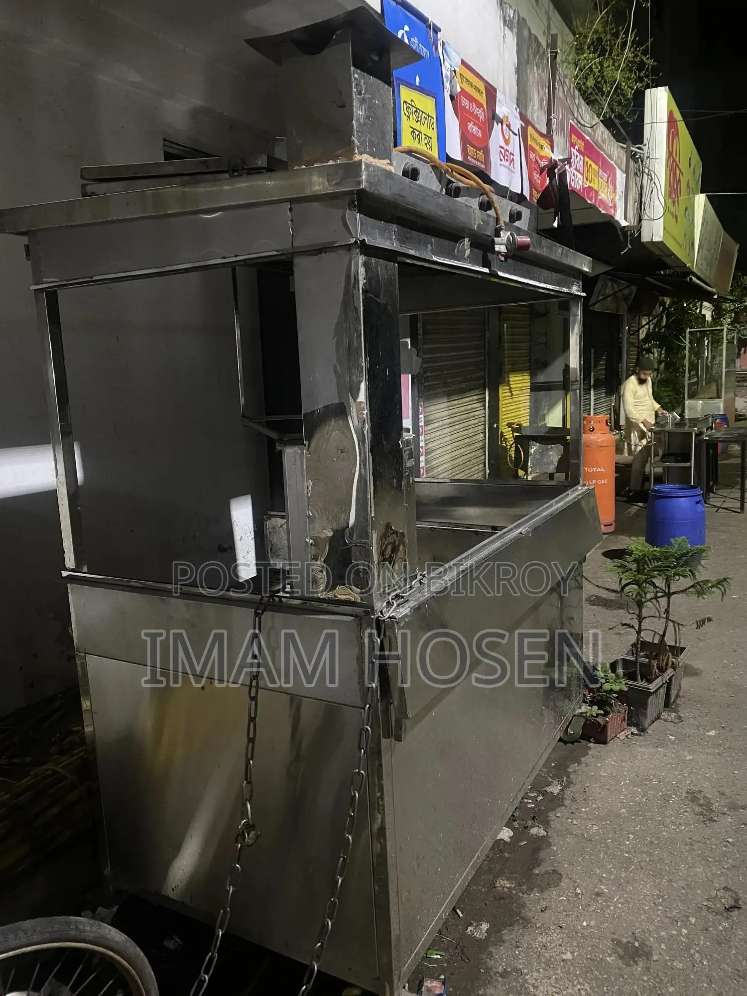 কিচেন এবং ডিসপ্লে গাড়ি