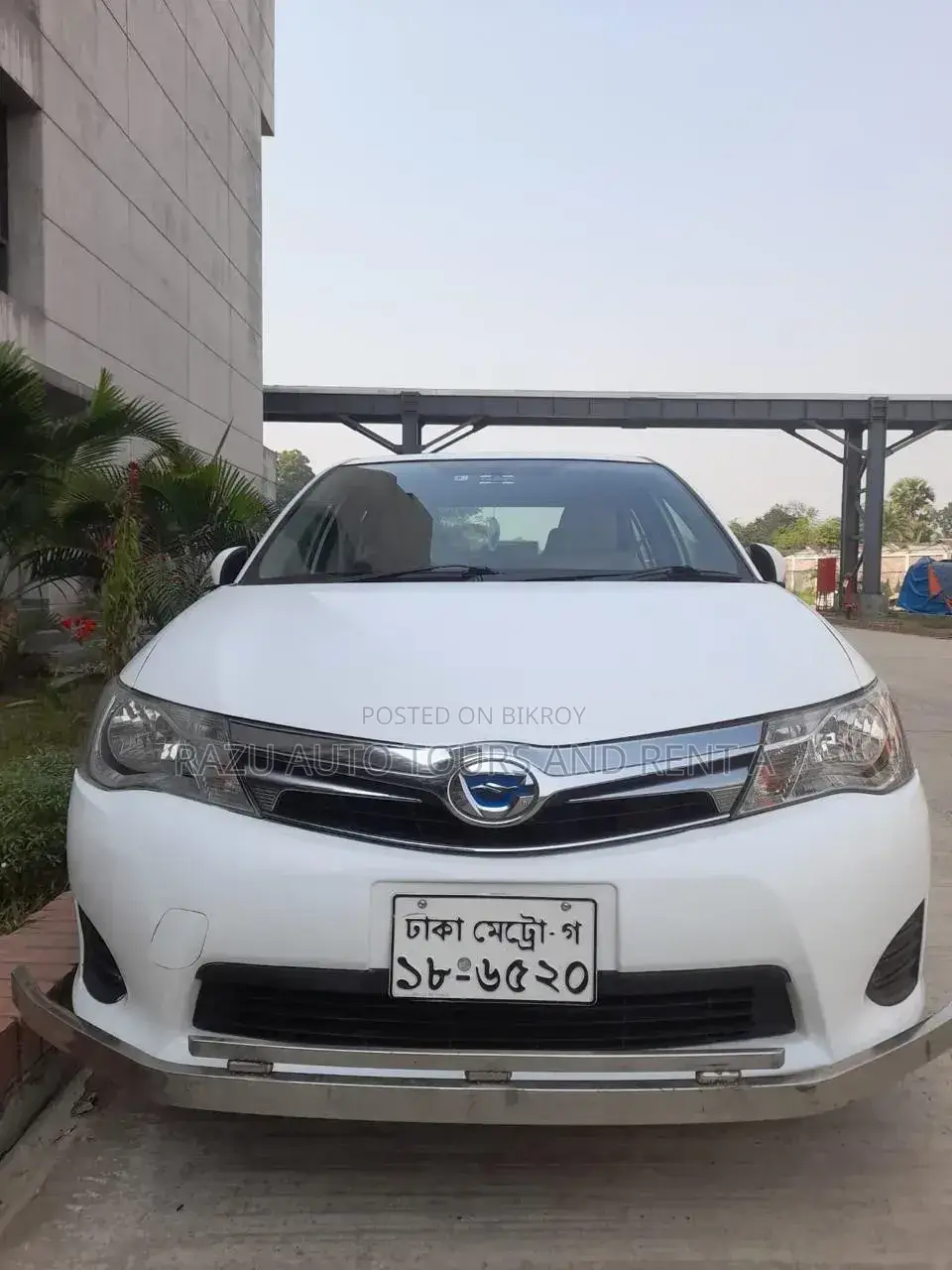 ভাড়ার জন্য এক্সিও (Axio)