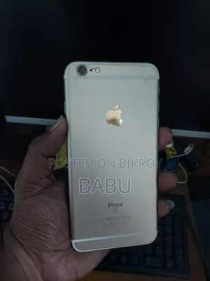 Apple iPhone 6s Plus 64 GB Gold