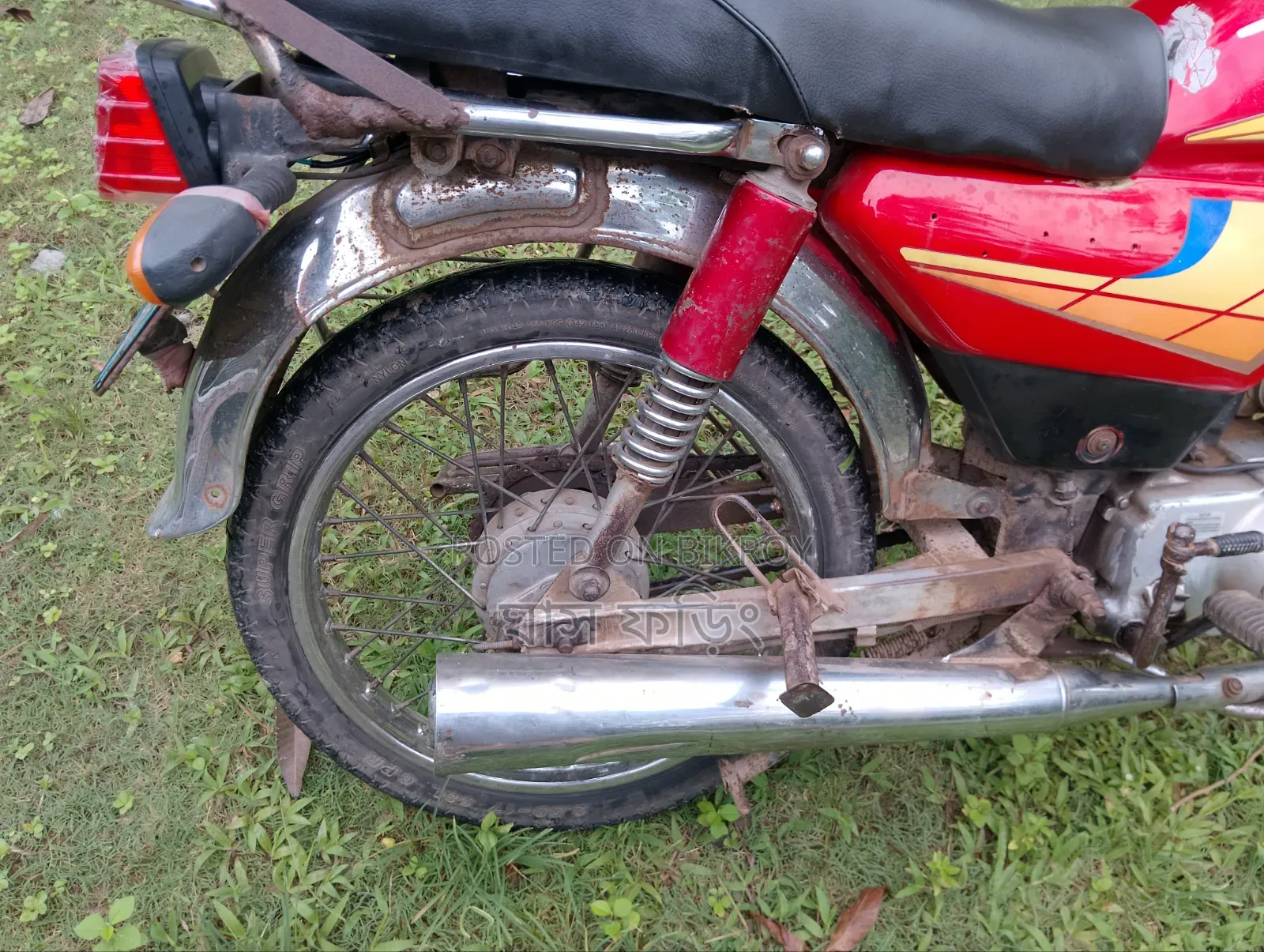 Motorcycle 2007 Red