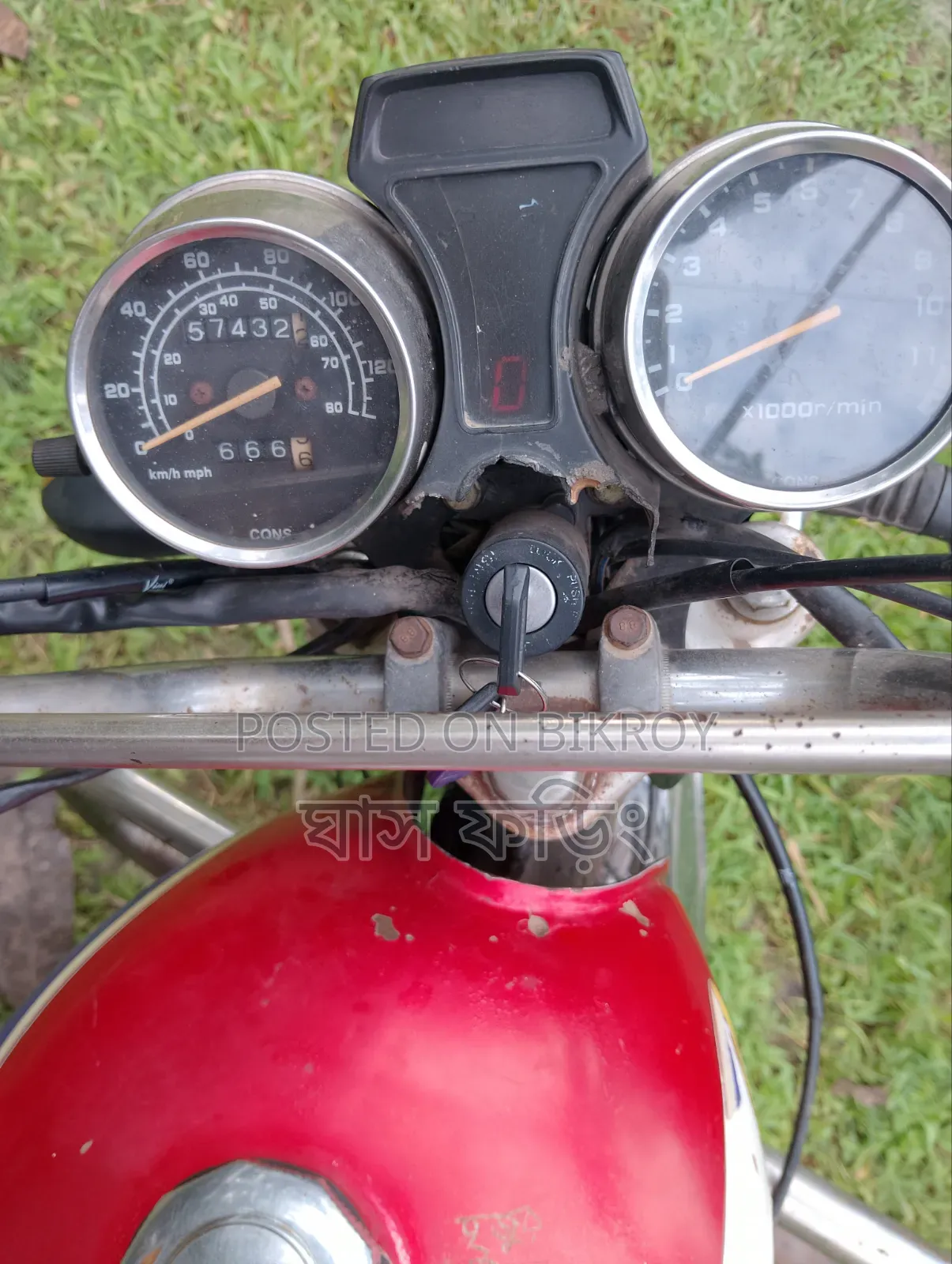 Motorcycle 2007 Red