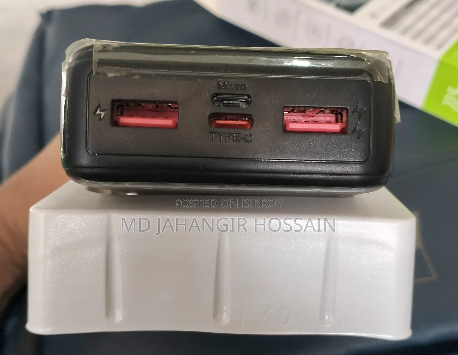 20000mah Power Bank
