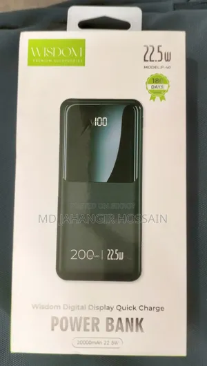 20000mah Power Bank