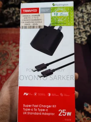 Samsung Charger