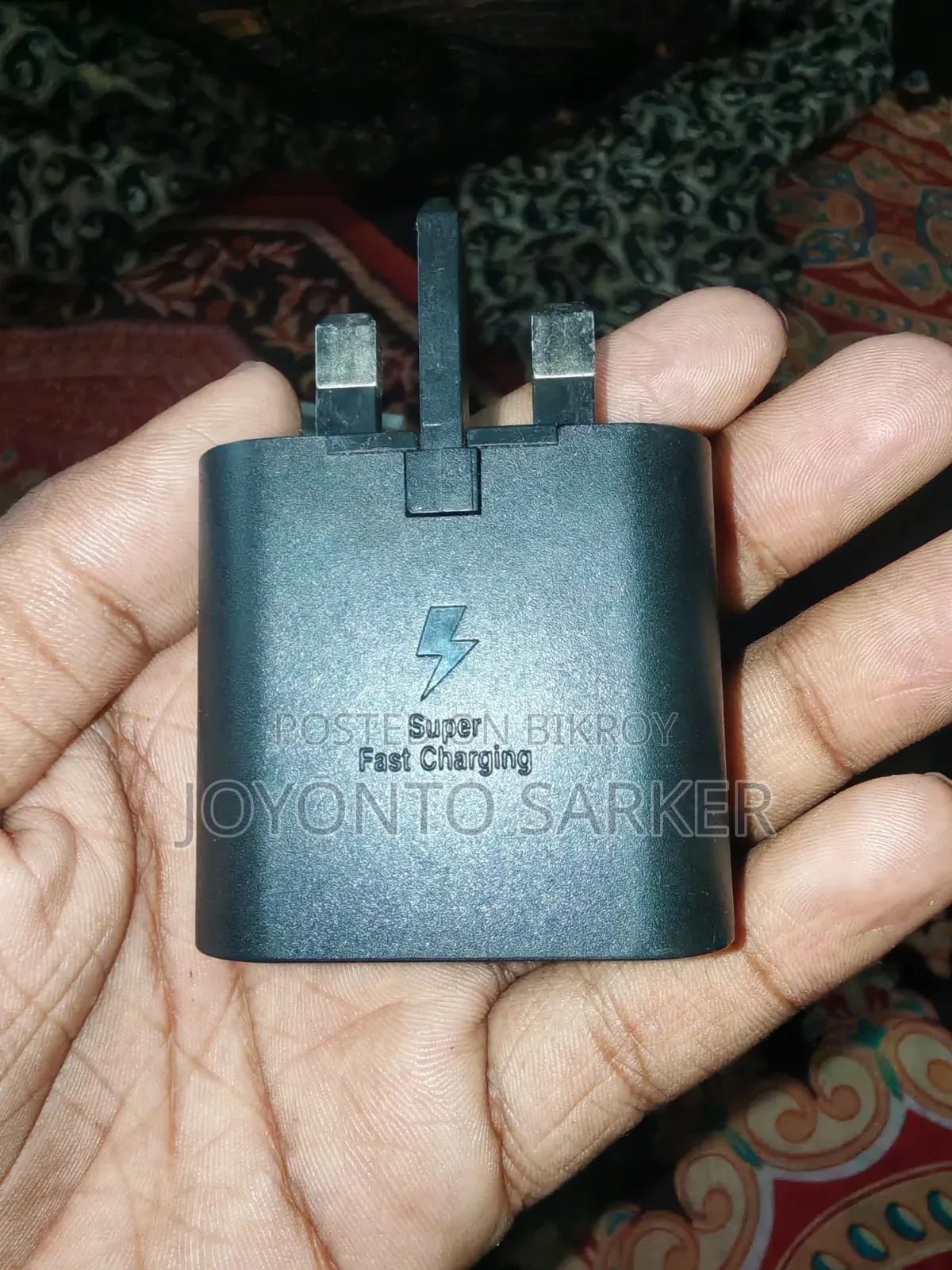 Samsung Charger