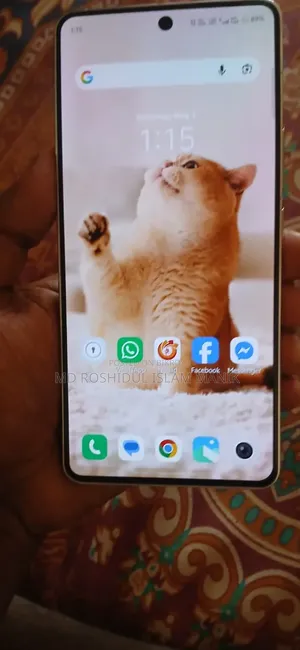 iQOO 12 512 GB White