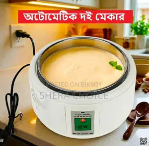 1.5L Automatic Electric Yogurt Maker