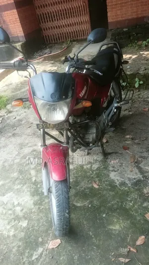 ইয়ামাহা ওয়াইবিআর ২০১৩ লাল