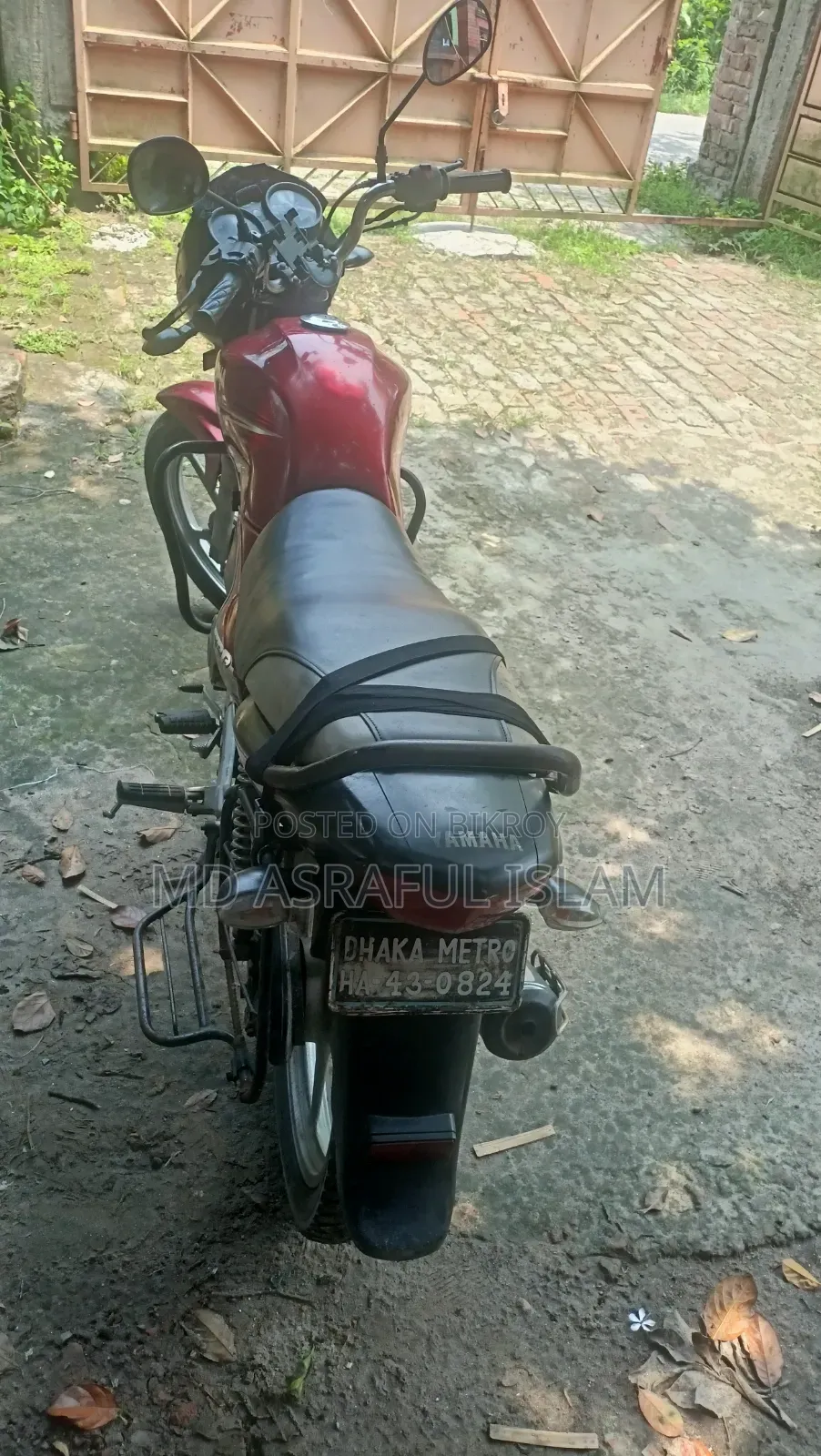 ইয়ামাহা ওয়াইবিআর ২০১৩ লাল