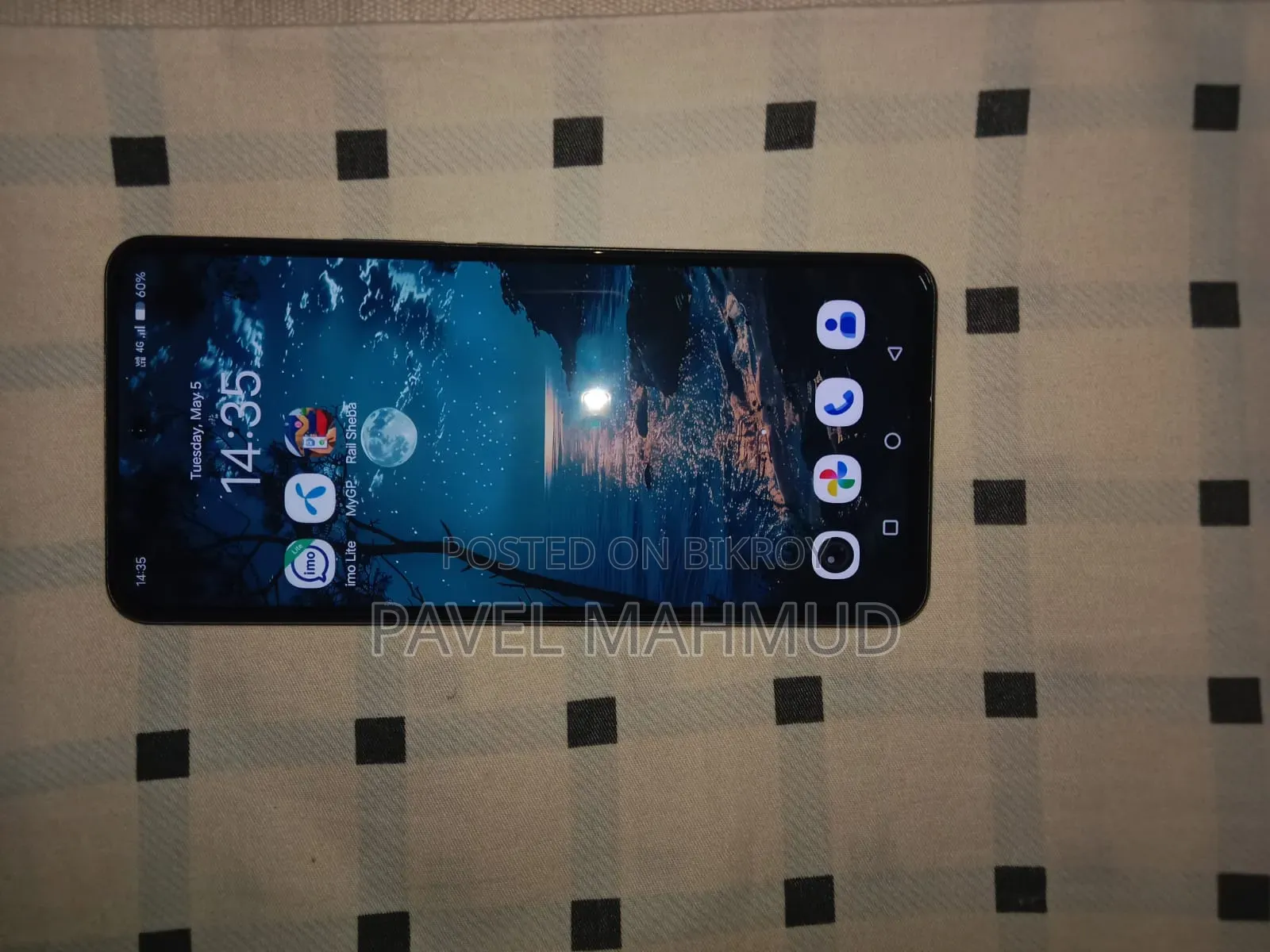 Vivo V29e 5G 256 GB Purple