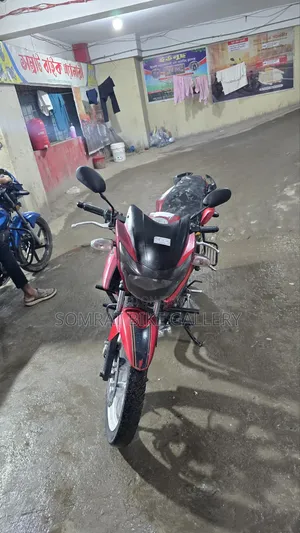 TVS Apache RTR 160 2V 2018 Red