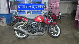 TVS Apache RTR 160 2V 2018 Red