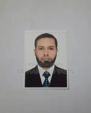 কাস্টমার সার্ভিস, টিম ওয়ার্ক, সেলস এবং মার্কেটিংয়ে আমার ভালো অভিজ্ঞতা আছে