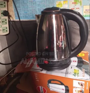 Intake Brand New Electric Water Kettle