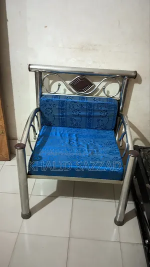 Aluminium Sofa Set With Tea Table