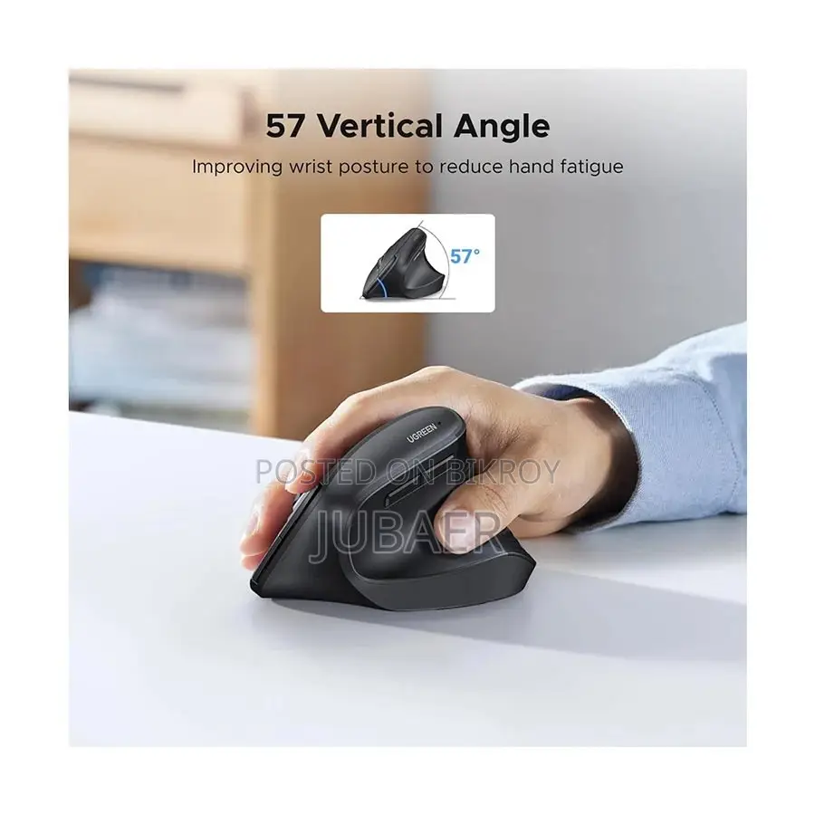 Ugreen M571 Unique Vertical Mouse