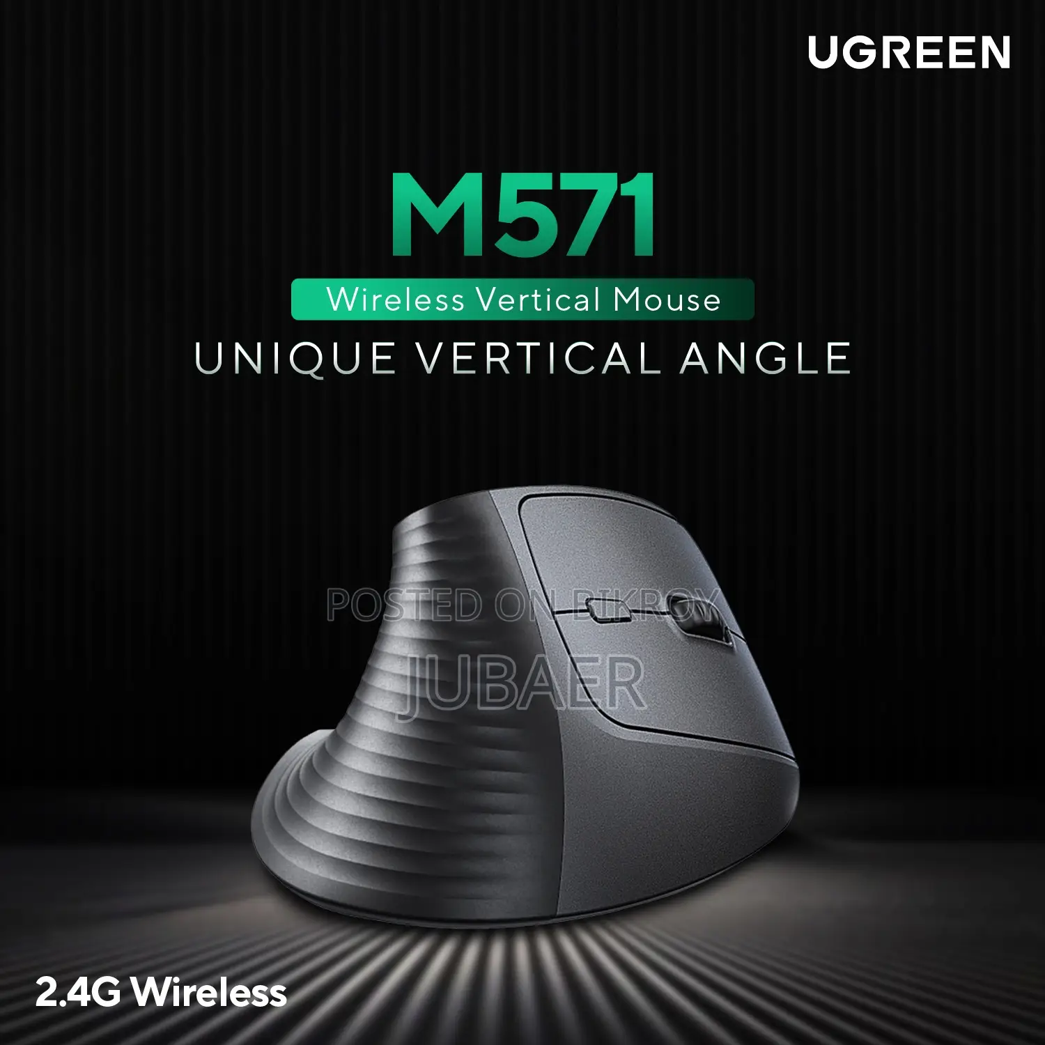 Ugreen M571 Unique Vertical Mouse