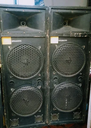 বড় ইসপিকার