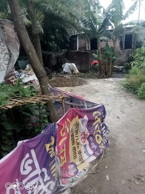 Urgent Land Sale