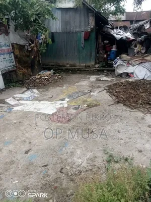 Urgent Land Sale