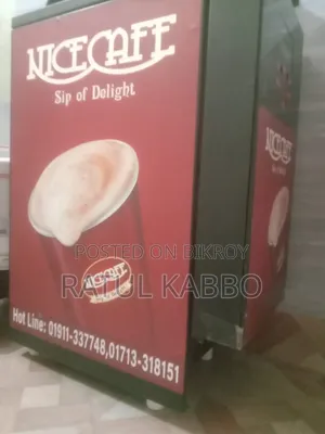 Coffee Machine