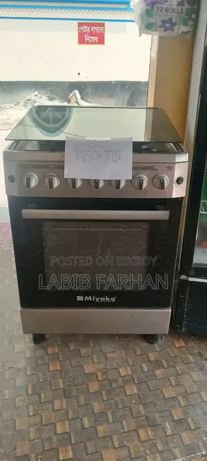 Miyako Gas Stove Oven