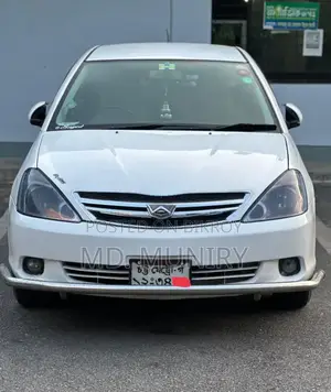 Toyota Allion 2004 White