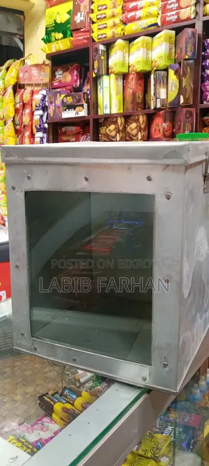 Bakery Display Box