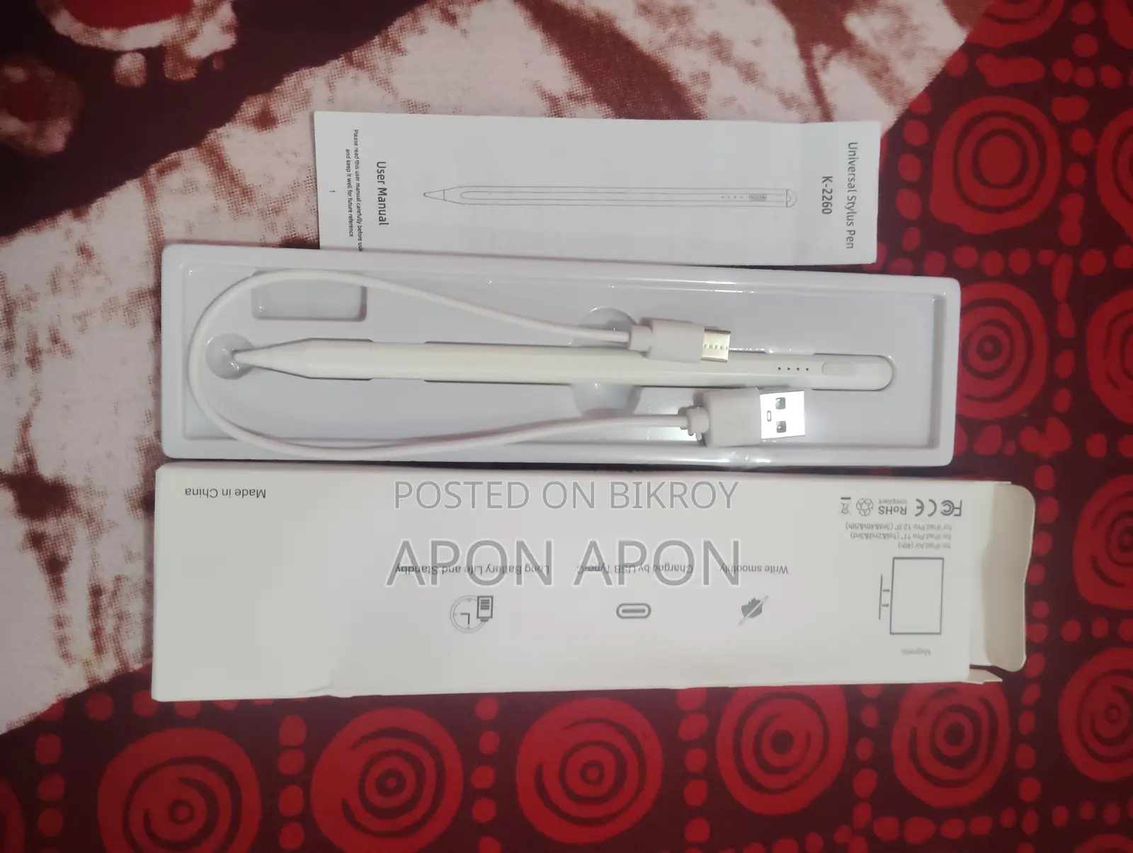 Universal Stylus Pen