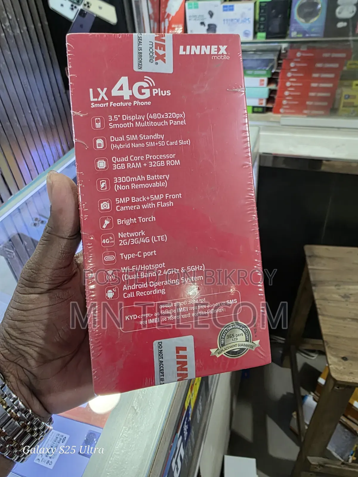 New LINNEX LX 4G Plus 32 GB