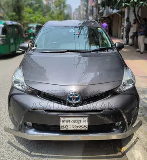 Toyota Prius 2015 Gray