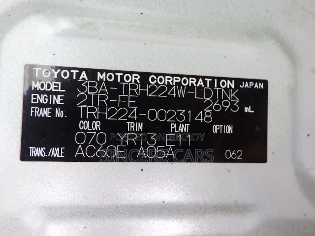 Toyota HiAce 2021 Pearl