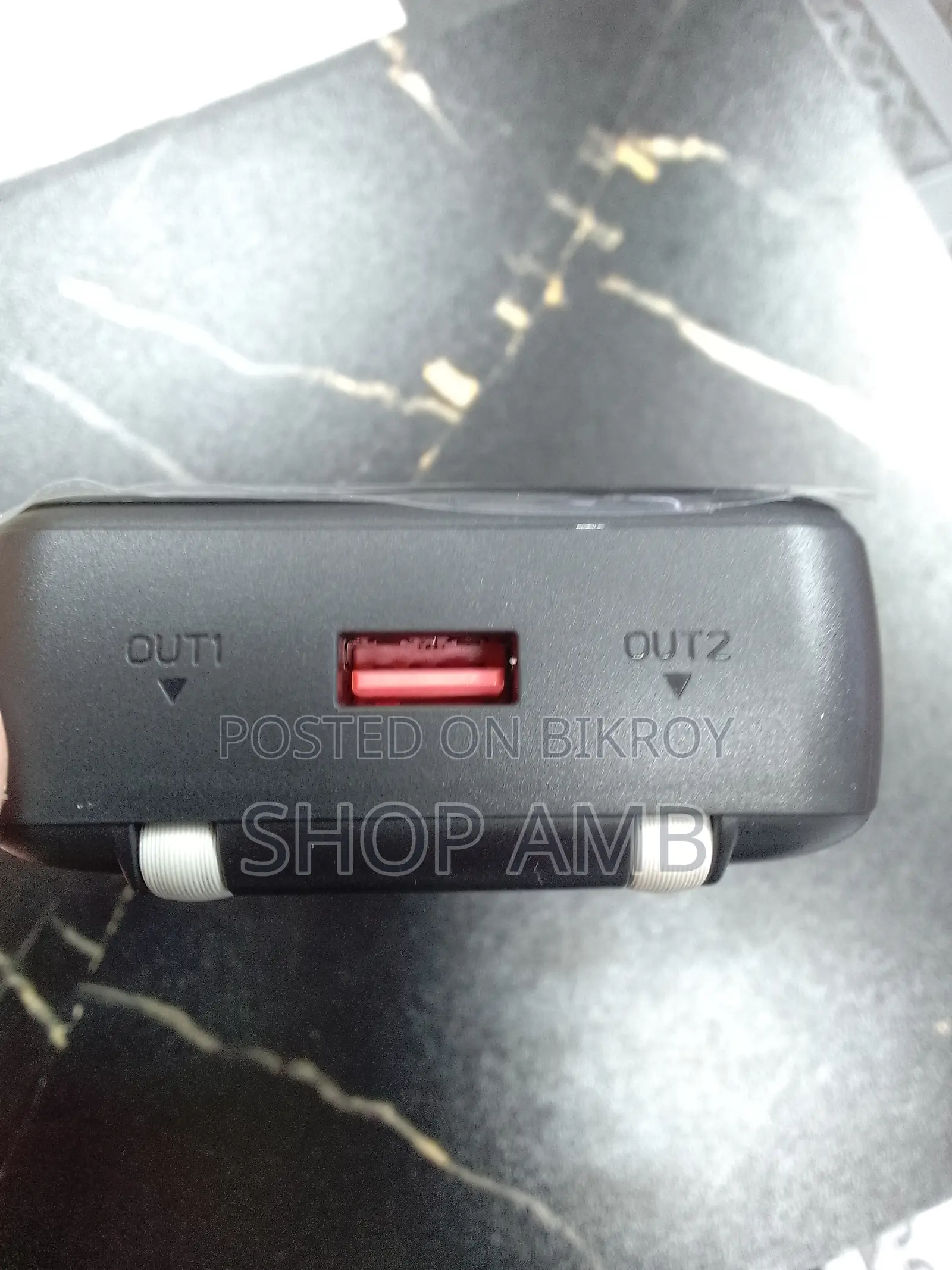 Power Bank