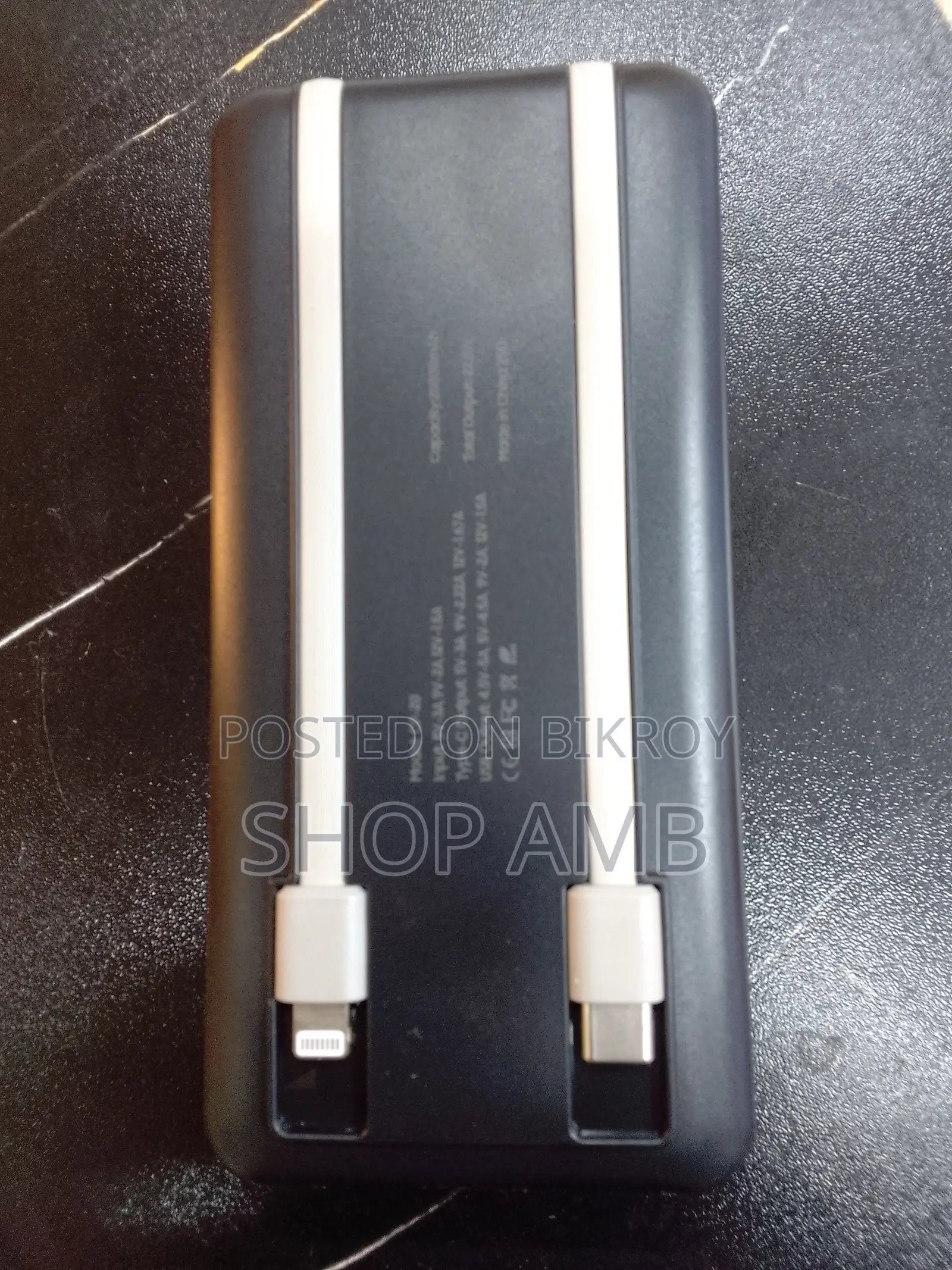 Power Bank