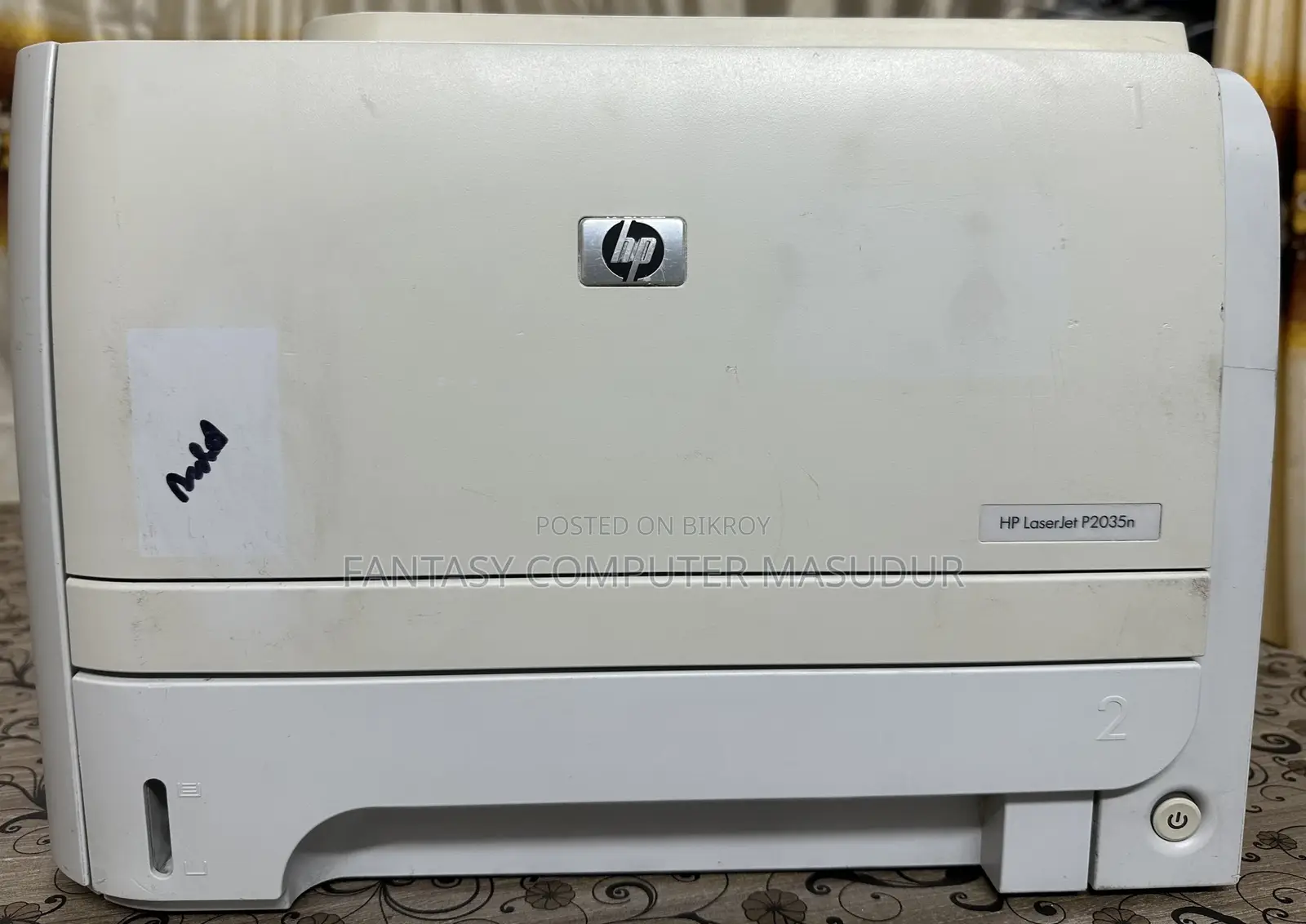 Hp Laserjet 2035n