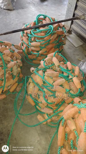 পুকুরে গ্যাস ওঠানোর জন্য হররা