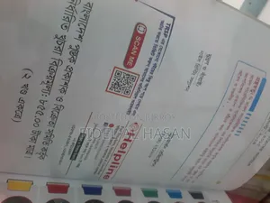 HSC 2026 Biology Guide