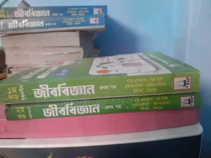 HSC 2026 Biology Guide